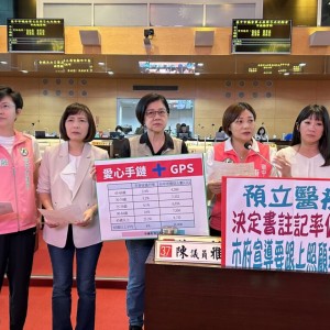 預立醫療制度推動緩慢   陳雅惠籲中市府強化宣導