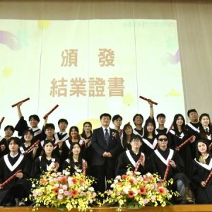 臺師大僑先部結業典禮 張良民鼓勵僑生把握來臺契機開創未來