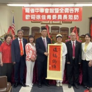 徐佳青走訪洛杉磯 展現臺灣與僑界連結新格局