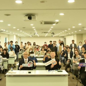 三軌齊行強化留用僑生制度　29所大專院校師長聚焦華語能力與輔導品質