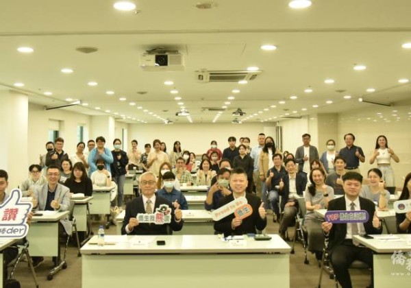 三軌齊行強化留用僑生制度　29所大專院校師長聚焦華語能力與輔導品質