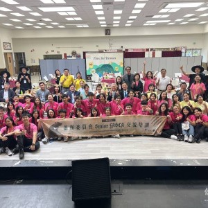 2025年美西Senior FASCA結訓 徐佳青期勉青年成為臺灣文化大使