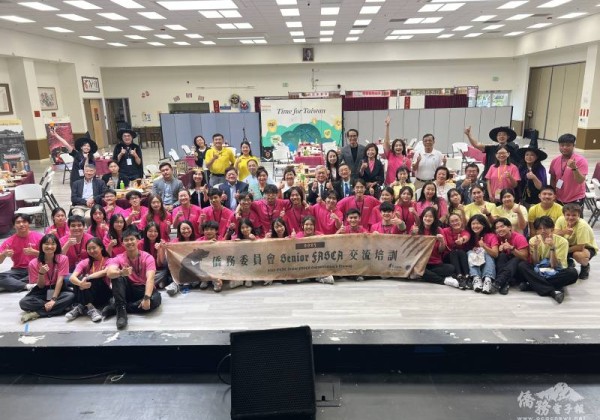 2025年美西Senior FASCA結訓 徐佳青期勉青年成為臺灣文化大使