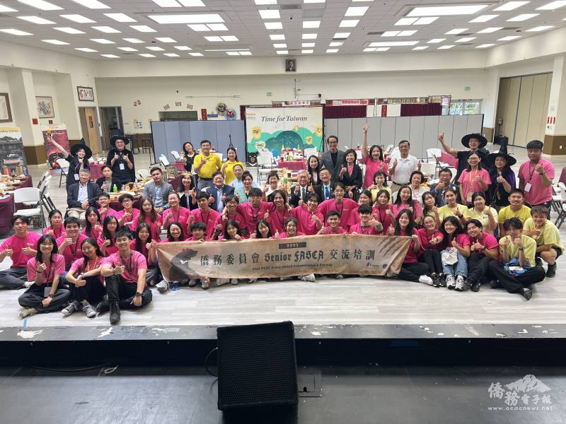 2025年美西Senior FASCA結訓 徐佳青期勉青年成為臺灣文化大使 2025年美西Senior FASCA結訓 徐佳青期勉青年成為臺灣文化大使