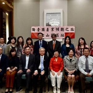徐佳青主持金山灣區「僑臺商產業傾聽之旅」座談 支持僑臺商因應美國關稅挑戰