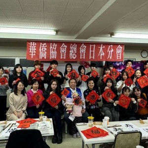 文化體驗搭起友誼橋梁 親善大使國府那櫻帶領日本青年探索臺灣
