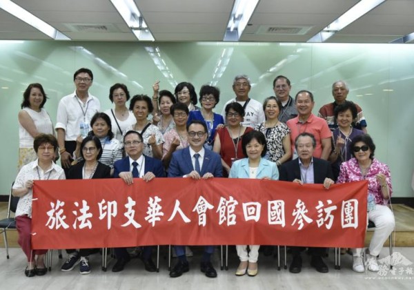 旅法印支華人會館拜會僑委會 增強臺法交流傳承下一代