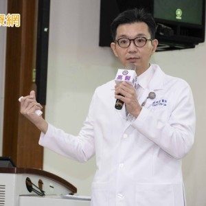 異位性皮膚炎能洗「漂白水」浴？　高醫推異膚中心個別化治療