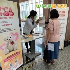 器捐不只是理念　「健保卡註記」讓大愛得以實踐