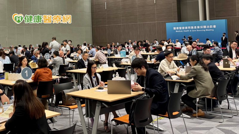智慧醫療展現台灣實力!國際買主搶進合作 創投力挺新創方案 智慧醫療展現台灣實力!國際買主搶進合作 創投力挺新創方案