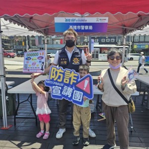 慶端午賽龍舟  划向零暴力未來  警分享辨識常見性騷擾5樣態