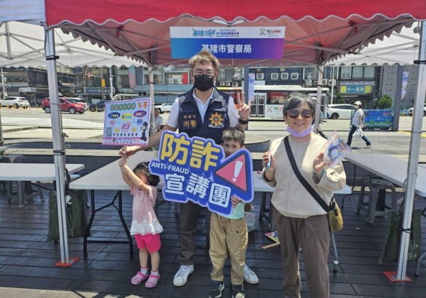 慶端午賽龍舟  划向零暴力未來  警分享辨識常見性騷擾5樣態
