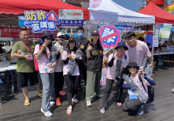 基隆龍舟競賽慶端午  基一警共邀民眾齊打詐
