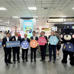 鐵路警察局結合鐵路便當節  寓教於樂宣導反詐