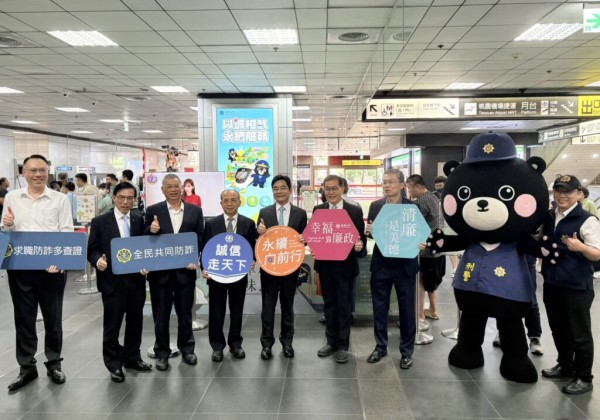 鐵路警察局結合鐵路便當節  寓教於樂宣導反詐