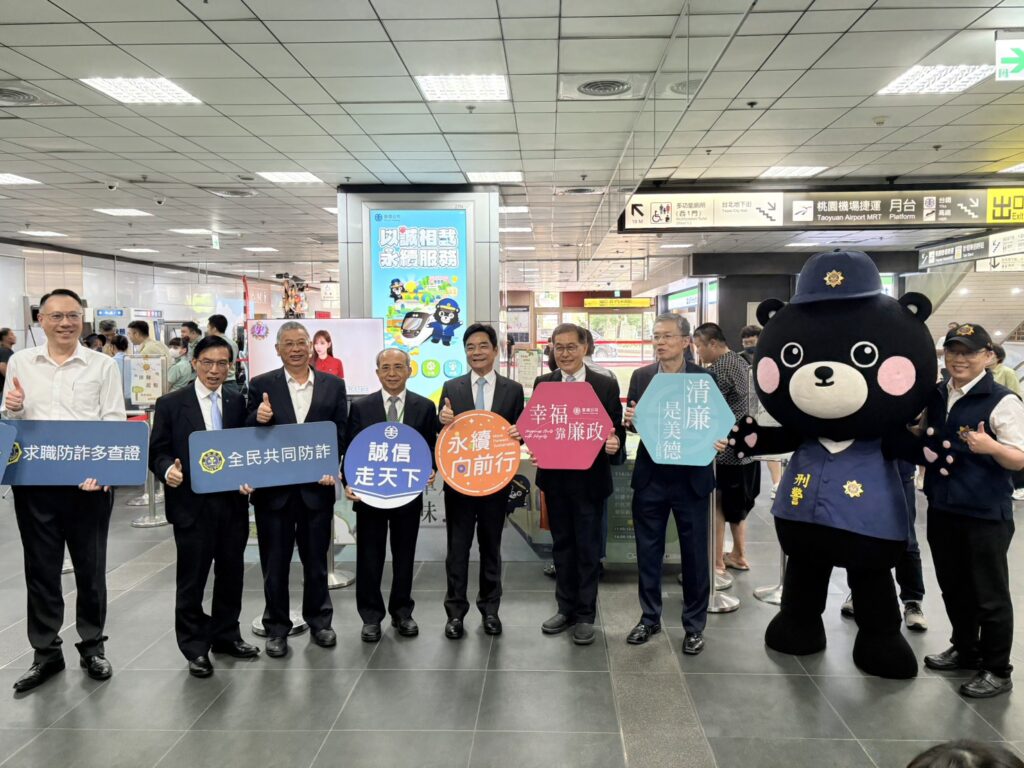鐵路警察局結合鐵路便當節 寓教於樂宣導反詐 鐵路警察局結合鐵路便當節 寓教於樂宣導反詐