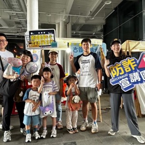 基一警走入市集  共邀民眾齊反詐