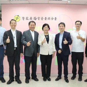 警廣領頭行  愛心齊步走