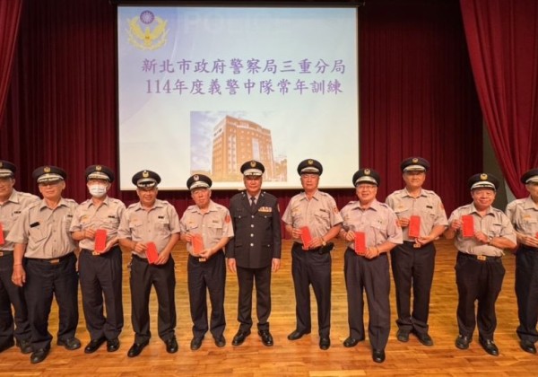 貼近協勤所需  三重義警常訓課程設計精心