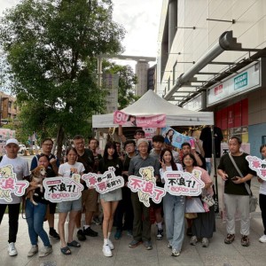 《不浪了！》年度公益行動正式起跑！代言人禾羽KIMI不畏36°C挺身而出領銜群星為浪浪發聲！
