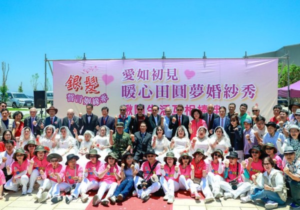 中華金點聯盟攜手民權社區遠赴馬祖 　為連江縣銀髮長輩暖心田圓夢披婚紗