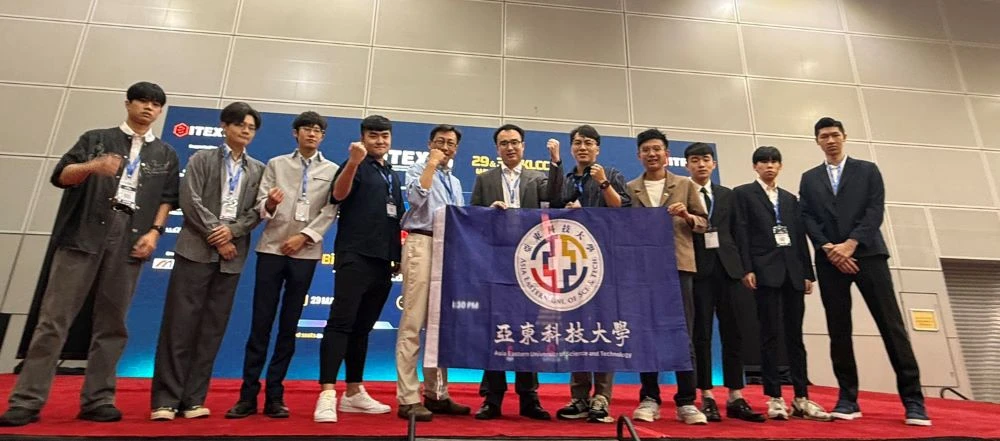 出征ITEX 2025智慧醫療AI創新能量   亞東科大2金2銀