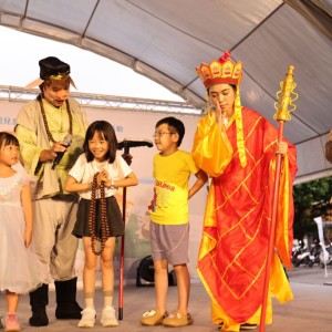 第三屆暑期藝文戲劇巡演樂情開跑 5區8場陪親子開心FUN暑假！