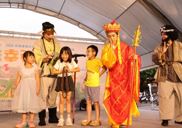 第三屆暑期藝文戲劇巡演樂情開跑 5區8場陪親子開心FUN暑假！
