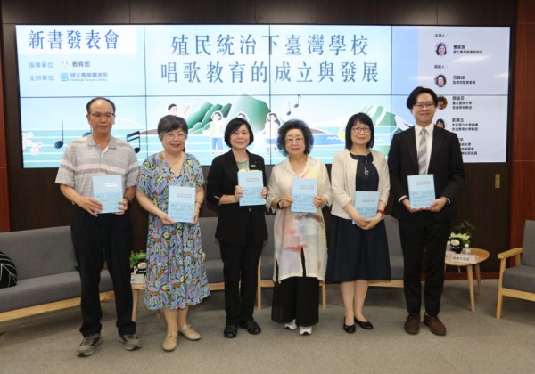 二十年學術返鄉路 國臺圖攜手旅日學者