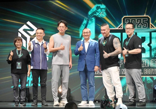 2025成吉思汗全國健美公開賽登場 侯友宜盼帶動全民運動風氣
