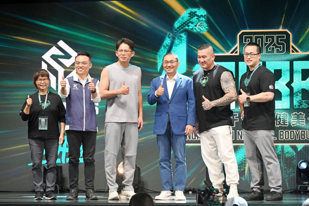 2025成吉思汗全國健美公開賽登場 侯友宜盼帶動全民運動風氣 2025成吉思汗全國健美公開賽登場 侯友宜盼帶動全民運動風氣