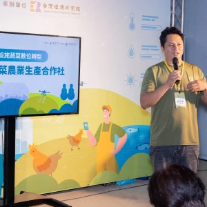 智慧農業成果亮眼 數位科技驅動農業轉型