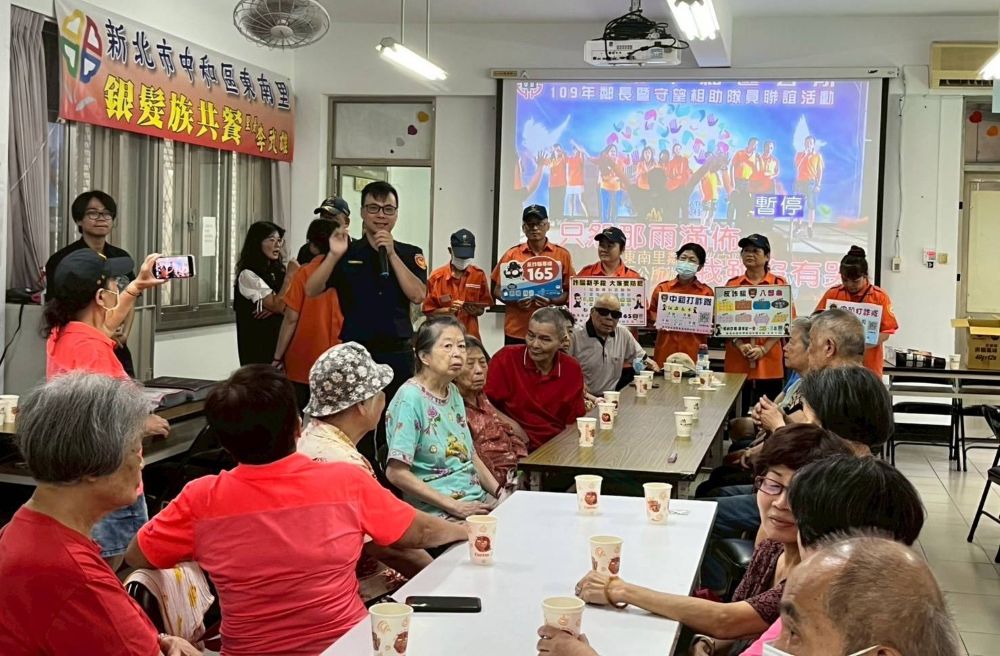 宣導識詐防騙 中和警型男所長深入社區 宣導識詐防騙 中和警型男所長深入社區