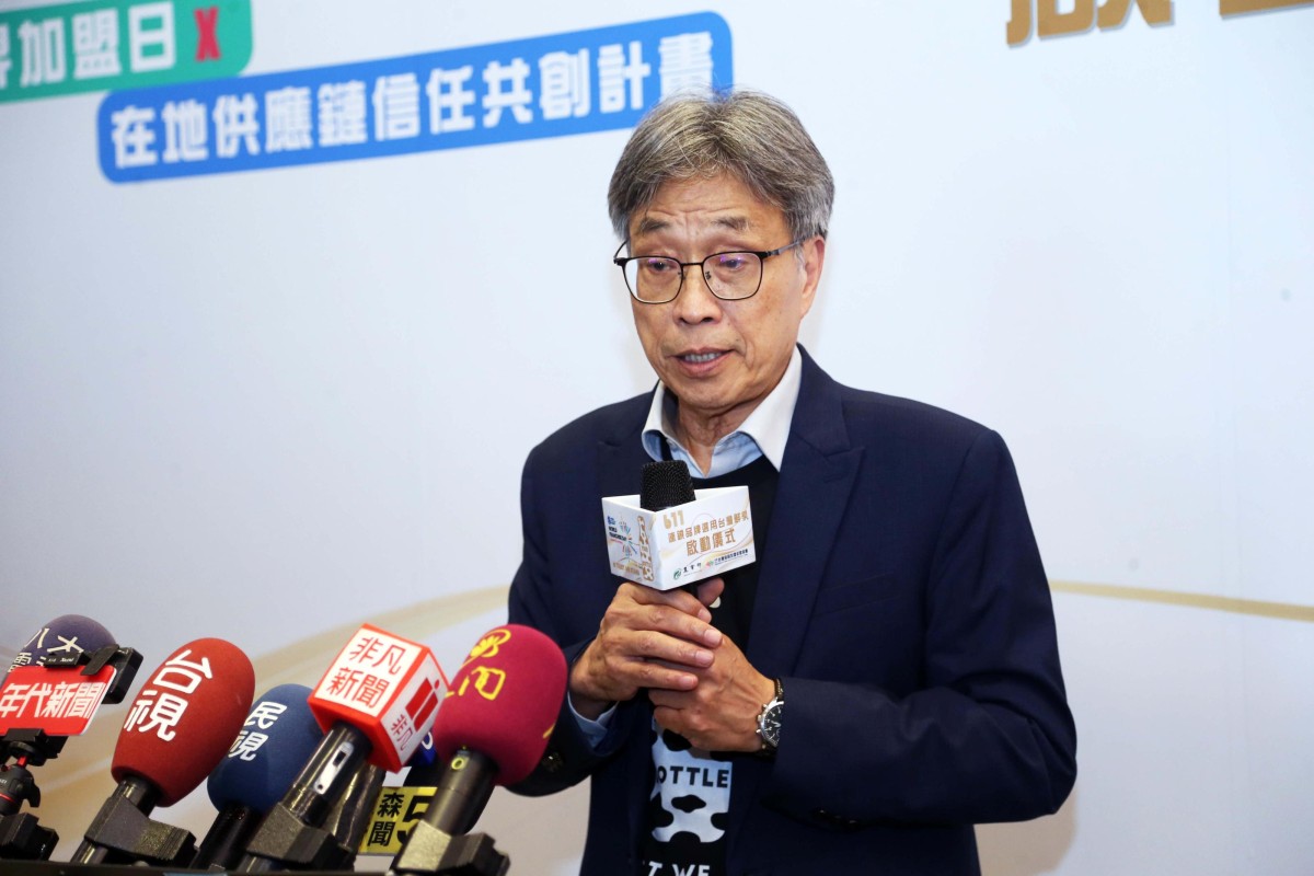 連鎖加盟業者攜手相挺國產鮮乳 農業部:公私協力,共同支持臺灣酪農 連鎖加盟業者攜手相挺國產鮮乳 農業部:公私協力,共同支持臺灣酪農