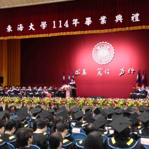 東海大學畢業典禮   校友陳世凱談四年勞作教育開啟韌性人格