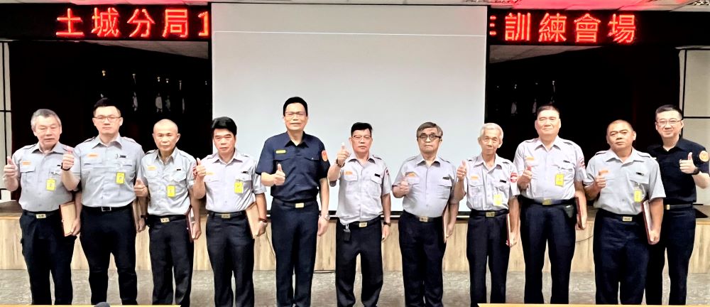 土城警民防常訓 落實全民國防教育 土城警民防常訓 落實全民國防教育