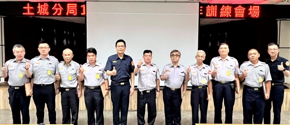 土城警民防常訓  落實全民國防教育