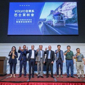 B13R 雙車型全台首交車    VOLVO 全系列巴士賞析會霸氣登場