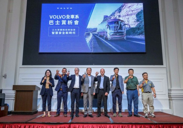 B13R 雙車型全台首交車    VOLVO 全系列巴士賞析會霸氣登場