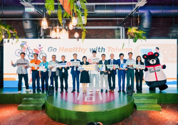 「Go Healthy with Taiwan」  全球徵案正式啟動 廣邀世界共創健康未來