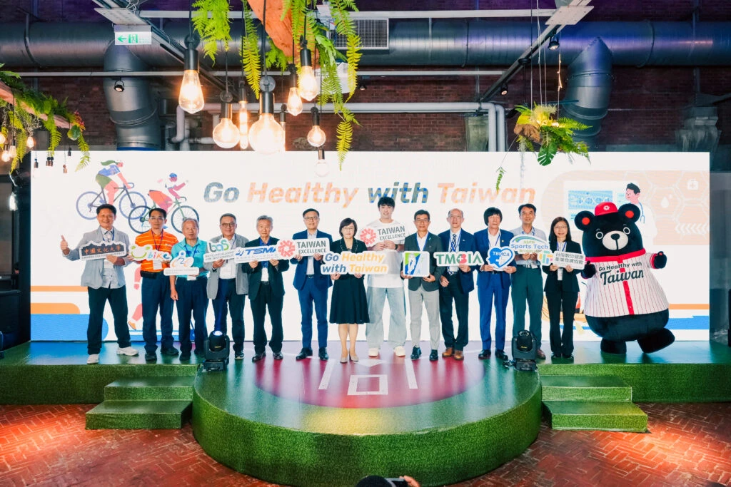 「Go Healthy with Taiwan」  全球徵案正式啟動 廣邀世界共創健康未來