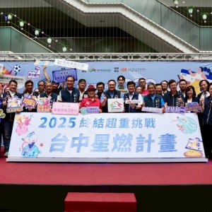 中市啟動減重挑戰賽   「星燃計畫」最有份量副市長鄭照新帶頭減重