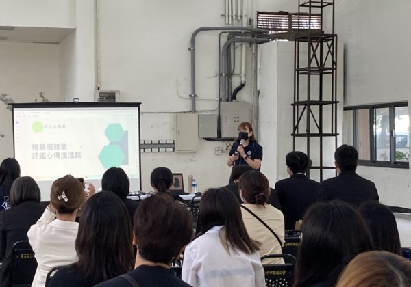 殯葬服務評鑑說明會   中市府引領業者服務轉型再升級