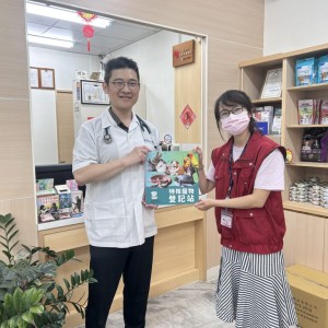 新北市動保處推動非犬貓飼養教育與登記制度