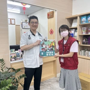 新北市動保處推動非犬貓飼養教育與登記制度