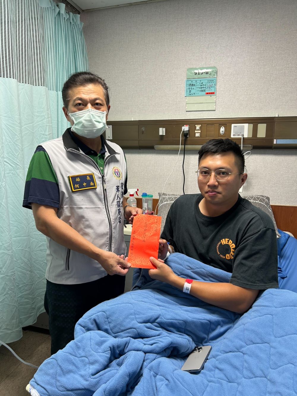 溫馨關懷住院官兵 宜蘭軍服站優質服務揪感心 溫馨關懷住院官兵 宜蘭軍服站優質服務揪感心