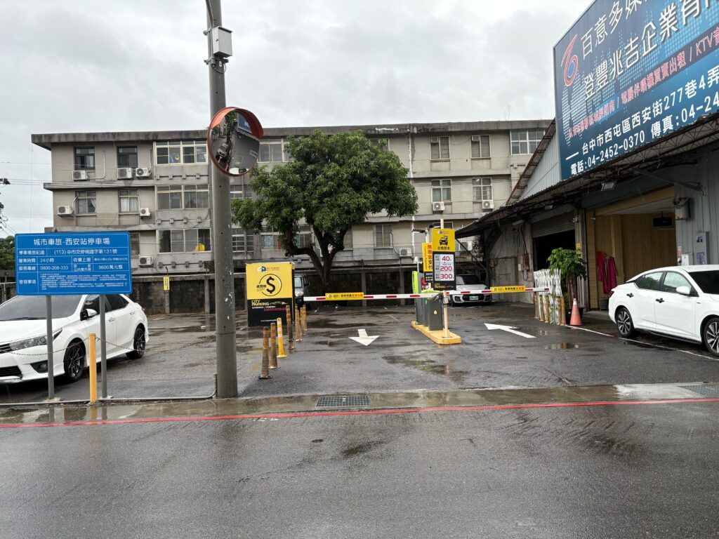 貼近民眾需求 中市率六都之先試辦停車場15分鐘計費 貼近民眾需求 中市率六都之先試辦停車場15分鐘計費