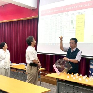 新北高中教甄6/20放榜   錄取率預估11.3%