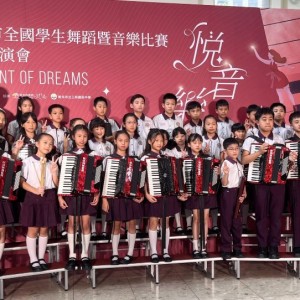 26校團隊千人接力開演   全國舞蹈暨音樂比賽特優展演登場