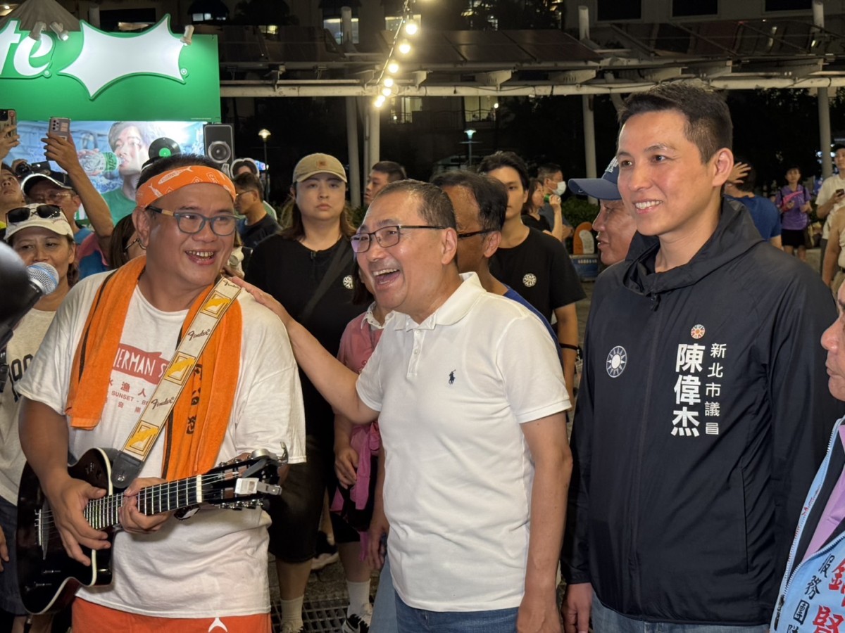 新北夏日音樂之旅啟航 漁人舞台開唱嗨翻天 新北夏日音樂之旅啟航 漁人舞台開唱嗨翻天